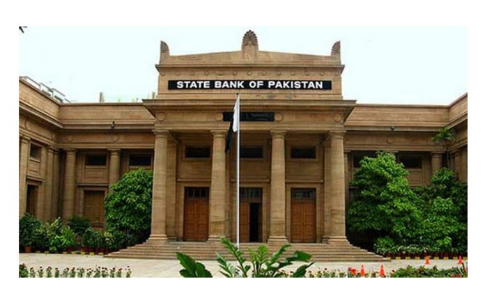 OMO: SBP mops-up Rs321.5bn from the market for 3 days